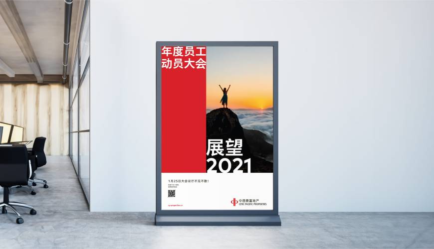 金川县优秀的画册设计工作室