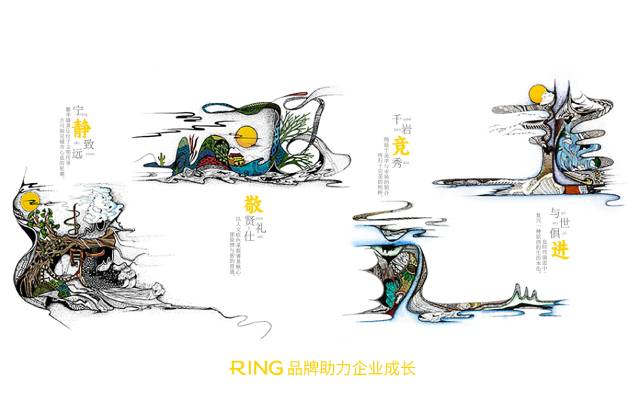 一家具有合作价值的金川县画册设计机构。